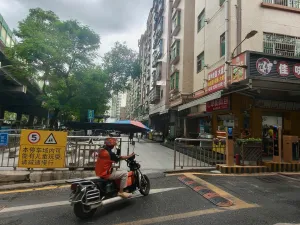 留仙洞村