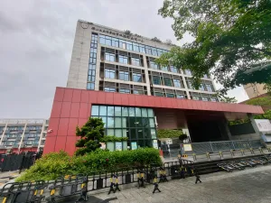 留仙洞村
