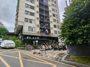 留仙洞村