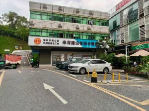 龙井村