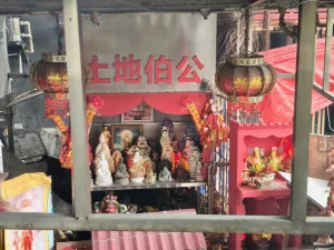 龙井村