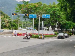 麻磡村