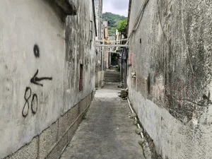 麻磡村