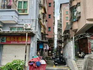 麻磡村