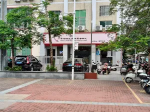 麻磡村