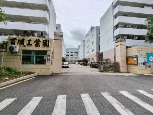 麻磡村