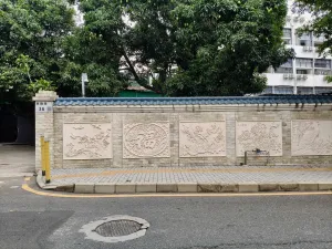 麻磡村