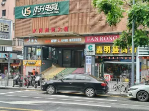 南水村