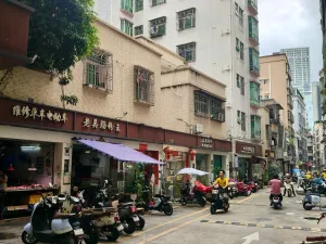 南水村