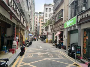 南水村