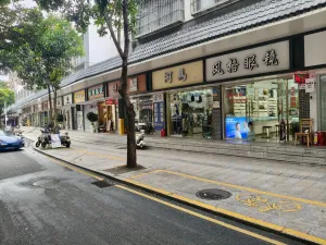 南水村