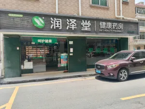 牛成村