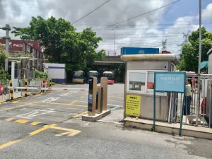 牛成村