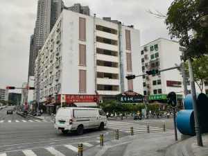 平山村