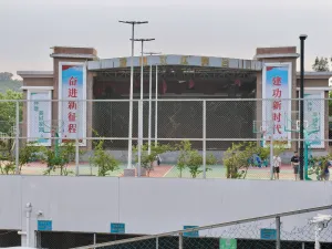 塘朗村
