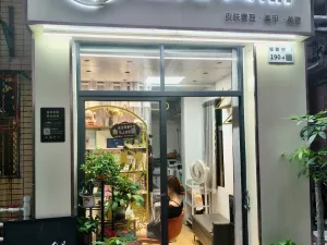 塘朗村
