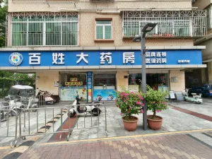 湾厦村