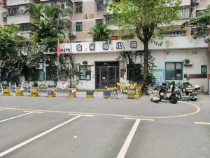 文光村