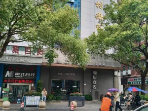 文光村