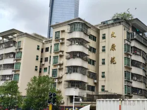 文光村