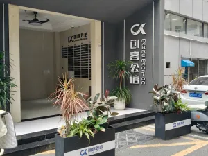 文光村