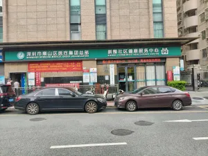 新围村