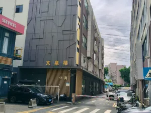 新屋村