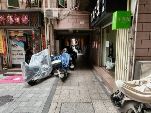渔二村