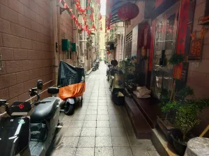 渔二村
