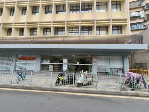 渔二村