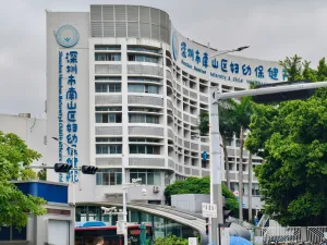 渔二村
