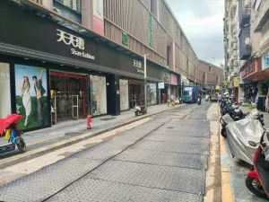 渔二村