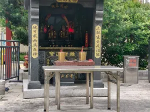 珠光村
