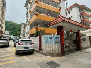 珠光村