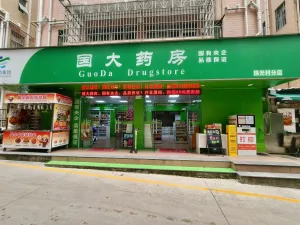 珠光村
