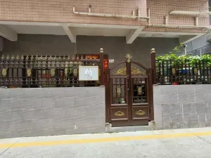 珠光村