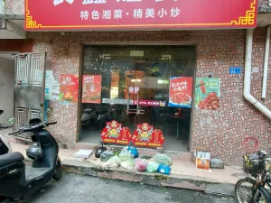 白石洲村