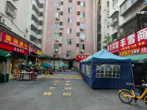 白石洲村