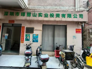 白石洲村