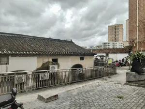 官田村