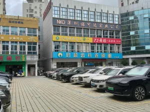 官田村