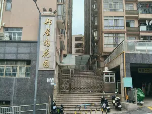 官田村