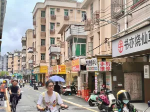 官田村