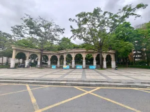 官田村