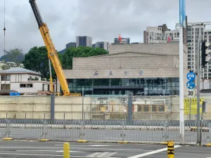 官田村