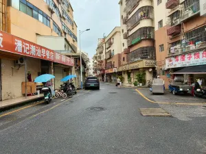 浪心村