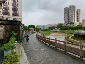 浪心村