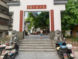 石岩老街村