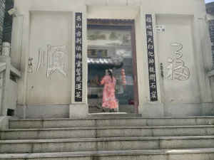 石岩老街村