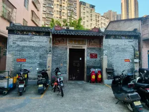 黎光村